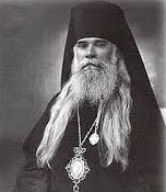 Св. Серафим Соболев