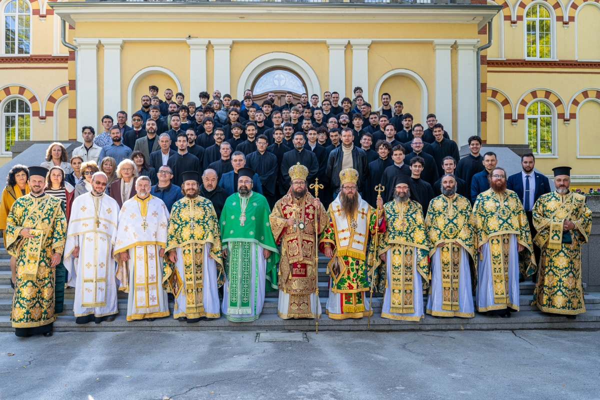 Патронен празник на Семинарията.jpg