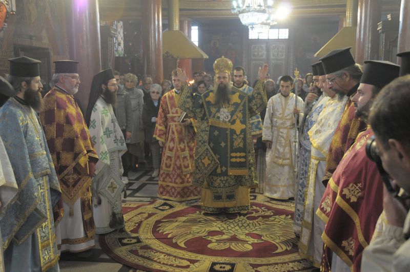 Петковден в Пловдив