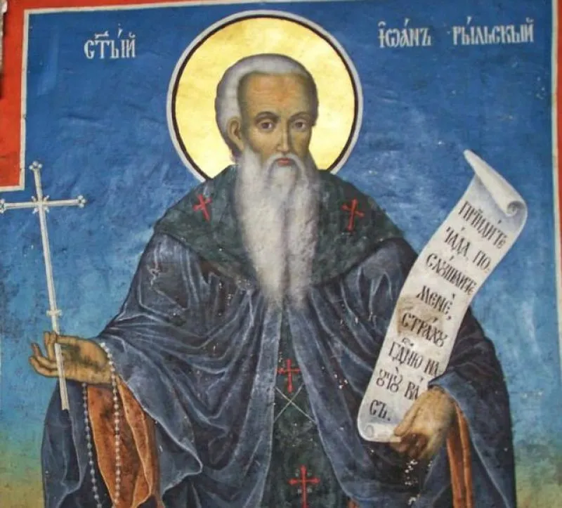 Житие